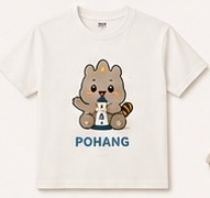 티셔츠